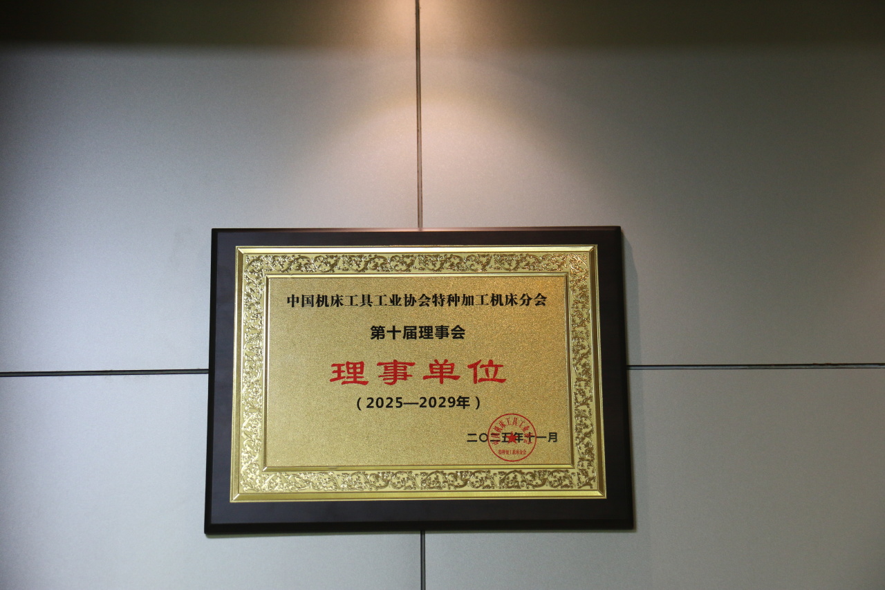 1764889202100634.jpg 1764889202100634.jpg