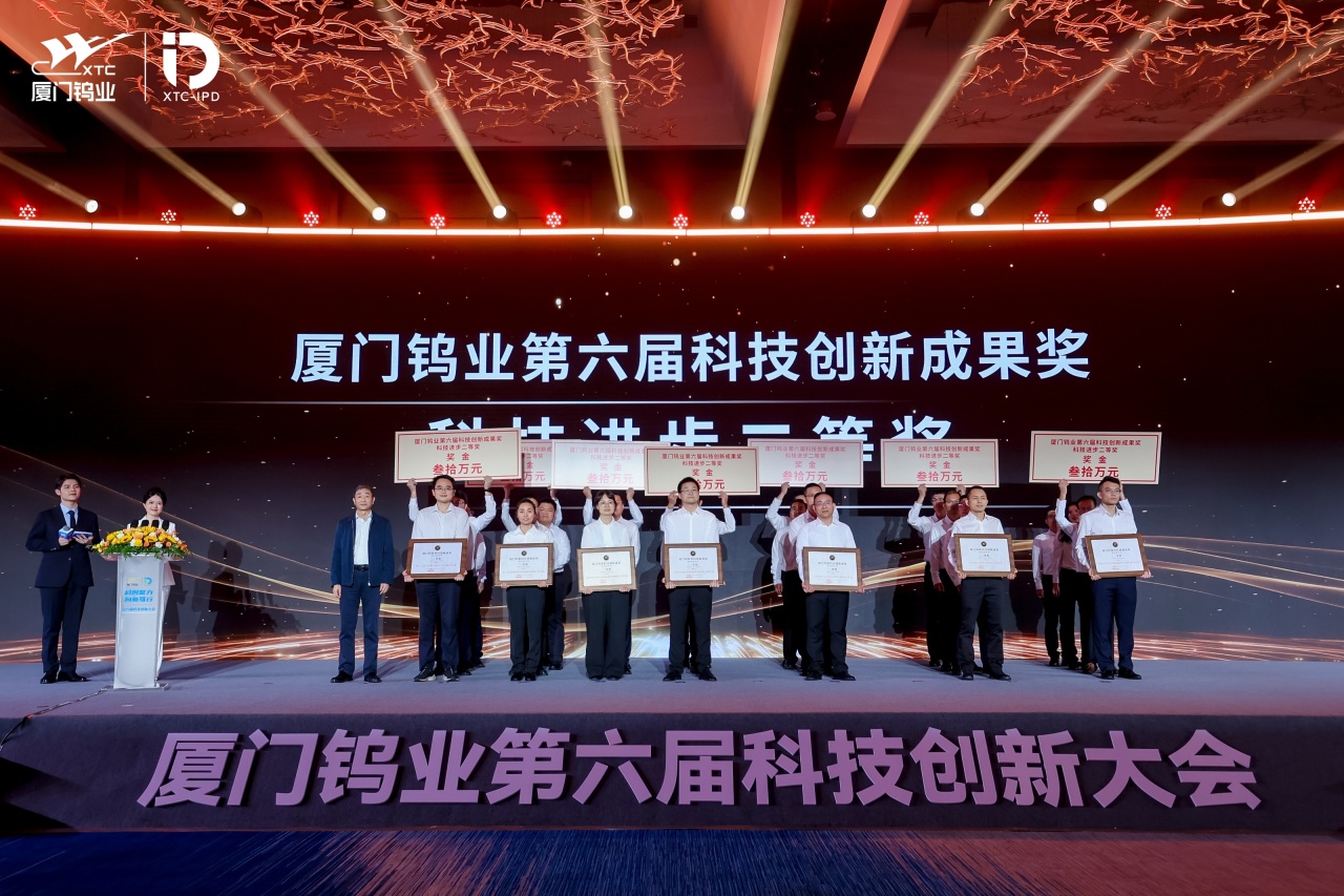 1766335180490546.jpg 1766335180490546.jpg