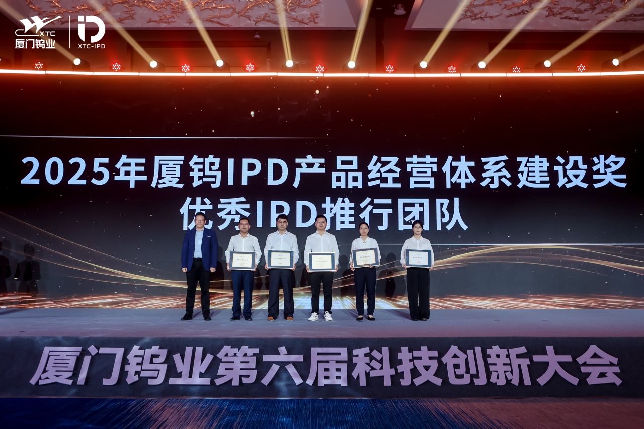 1766335344556701.jpg 1766335344556701.jpg